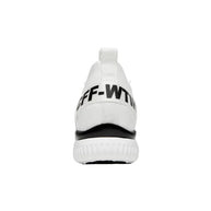 Sam | Aumenta la tua altezza (+6CM +8CM +10CM)